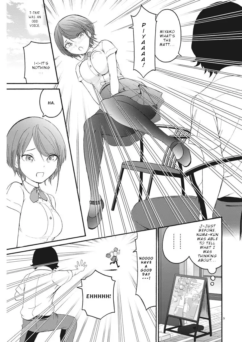 Peach Milk Crown Chapter 32 10